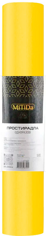 Простирадло спанбонд 0,6*100 м жовте MITIDA