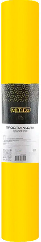 Простирадло спанбонд 0,8*100 м жовта MITIDA