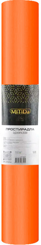 Простирадло спанбонд 0,8*100 м помаранжева MITIDA