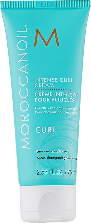 Крем для локонів інтенсивний Moroccanoil, 75 мл