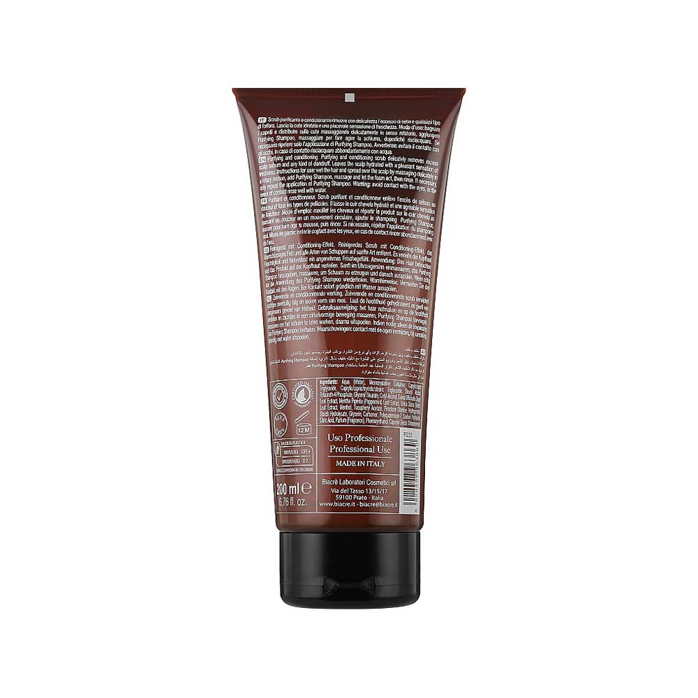 Скраб для шкіри голови Purifying Scrub Resorge Green Therapy BIACRE, 200 мл  Фото 2 