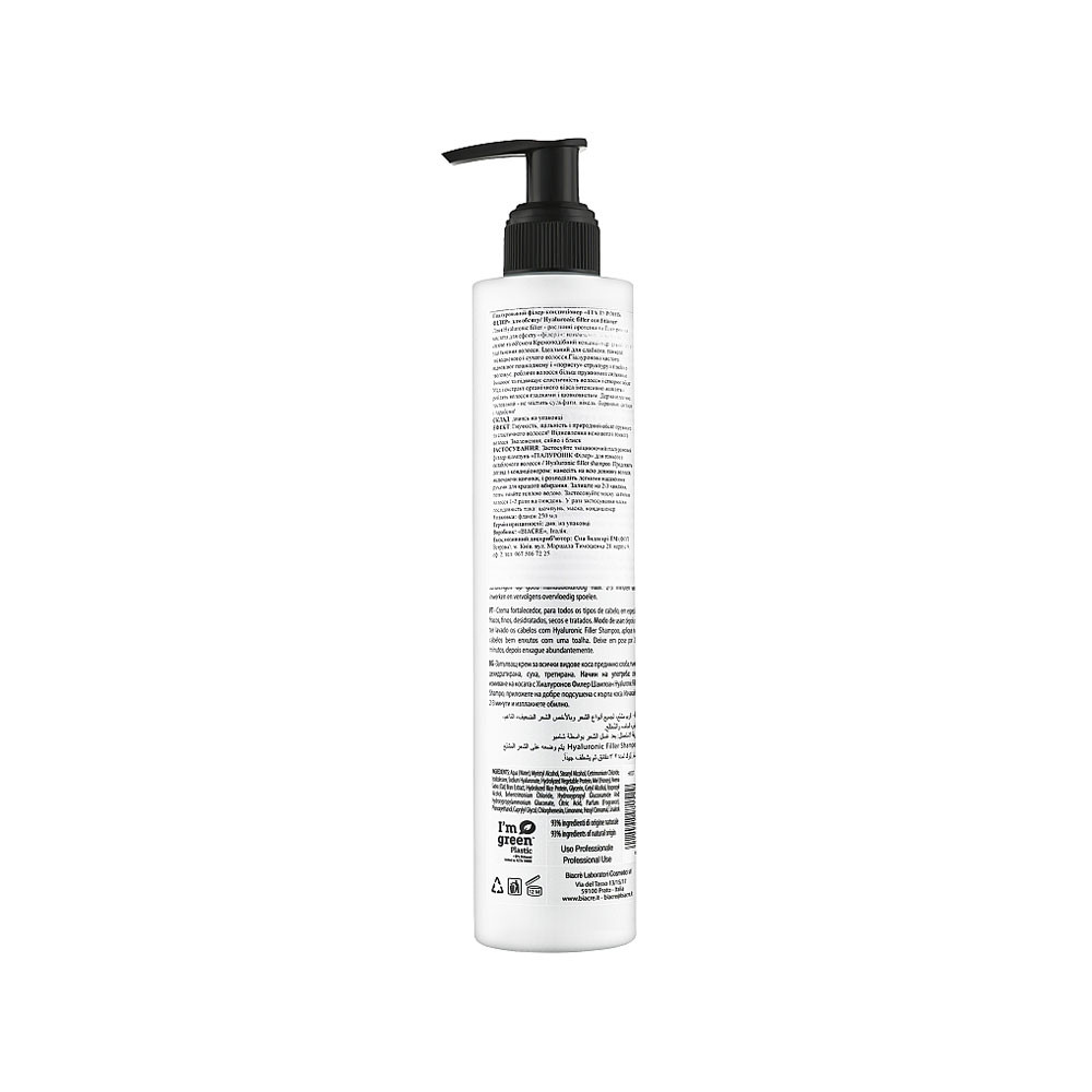 Филлер-кондиционер Hyaluronic filler conditioner BIACRE, 250 мл  Фото 2 