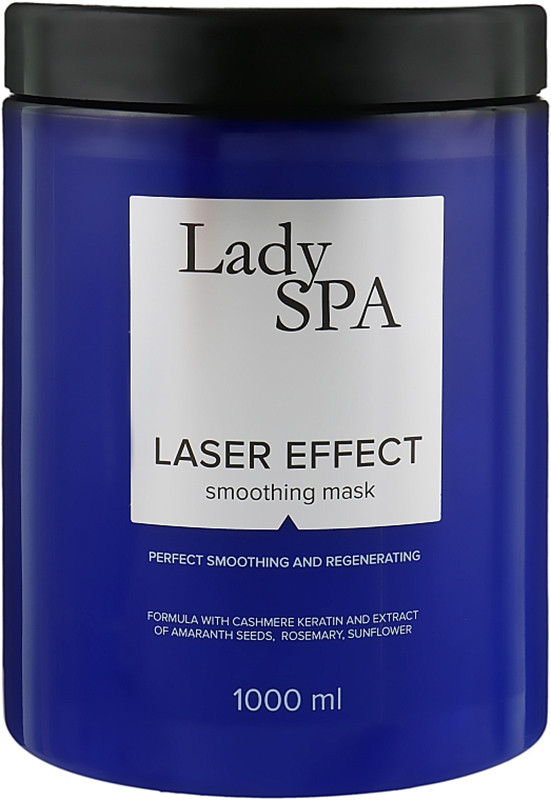 Маска лазер-эффект Lady Spa Profis, 1000 мл