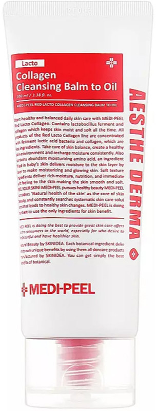 Бальзам гидрофильный с лактобактериями Medi-Peel Red Lacto Collagen Cleansing Balm To Oil, 100 г