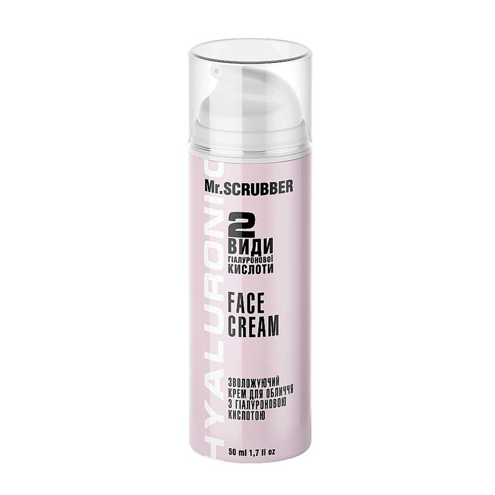 Крем зволожуючий для обличчя Hyaluronic Face Cream Mr.SCRUBBER, 50 мл