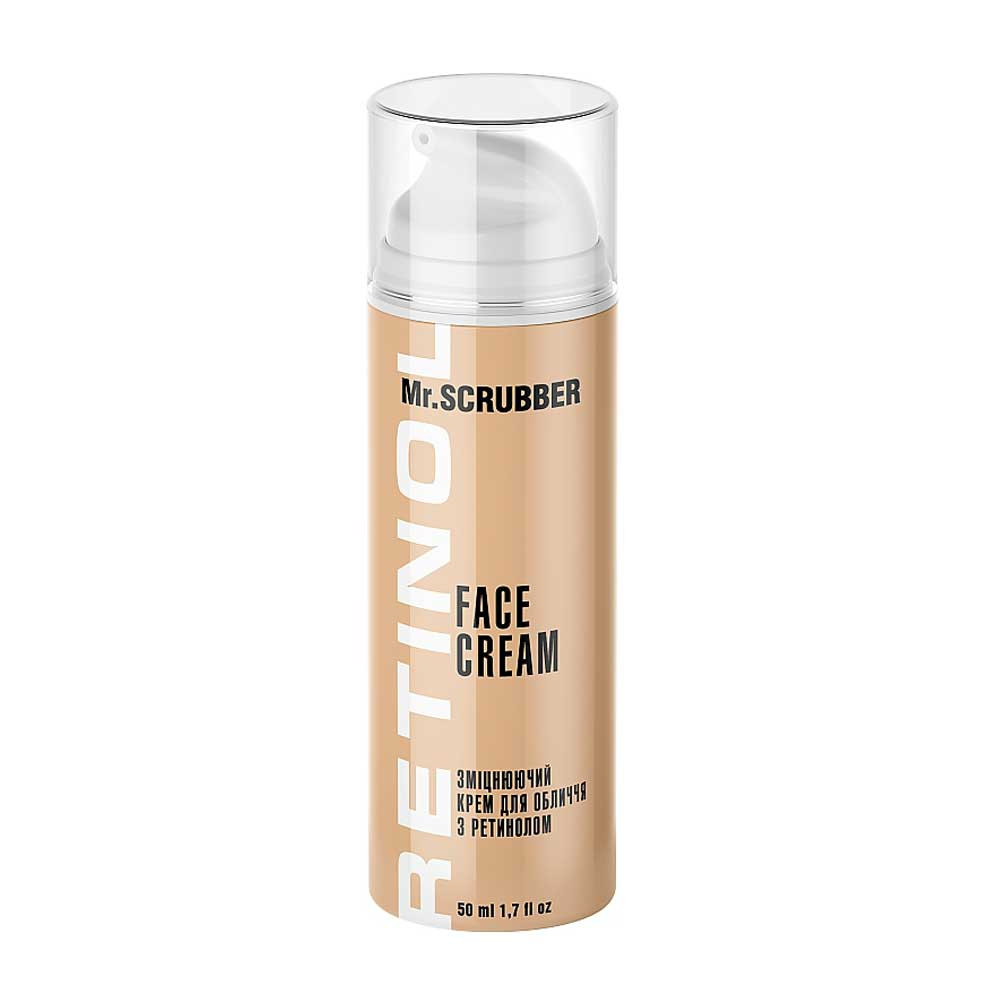 Крем для лица укрепляющий с ретинолом Retinol Face Cream Mr.SCRUBBER, 50 мл