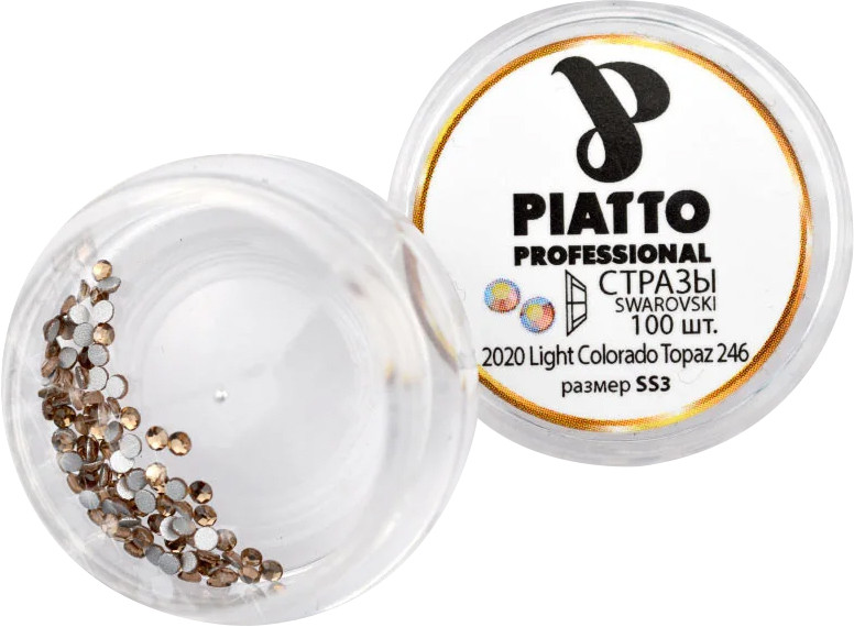 Стрази Сваровскі 2028 Light Colorado Topaz 246 (SS3) Piatto, 100 шт
