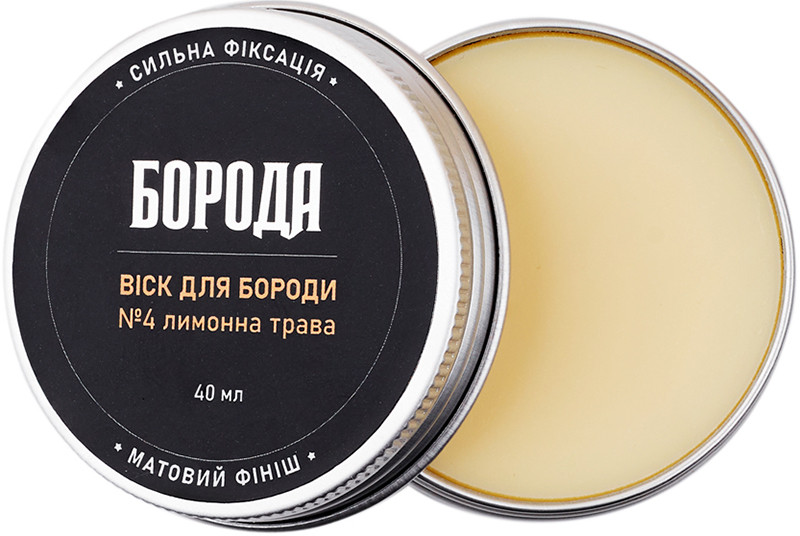 Воск для бороди № 4 Лимонна трава ТМ Борода, 40 мл на beauty-prof.com Воск для бороди № 4 Лимонна трава ТМ Борода, 40 мл
