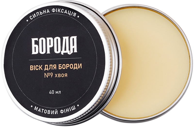 Воск для бороди №9 Хвоя ТМ Борода, 40 мл на beauty-prof.com Воск для бороди №9 Хвоя ТМ Борода, 40 мл