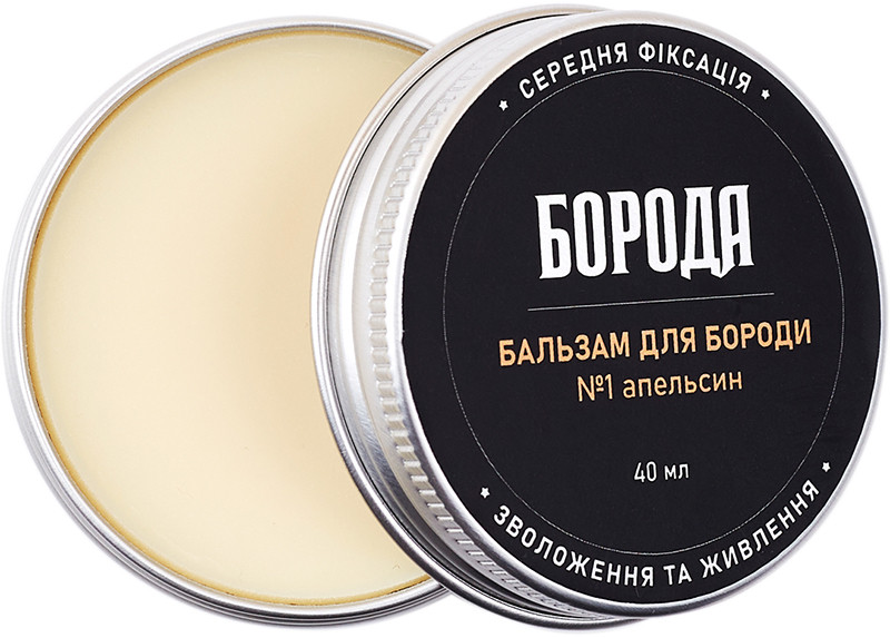 Бальзам для бороды №1 Апельсин ТМ Борода, 40 мл