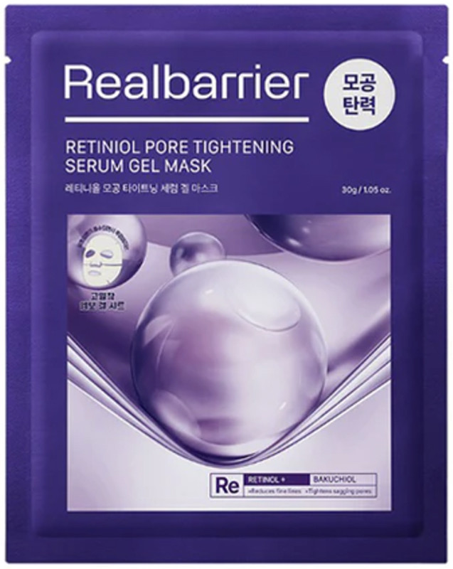 Маска гидрогелевая для сужения пор с ретинолом Retinol Pore Tightening Serum Gel Real Barrier, 30 мл