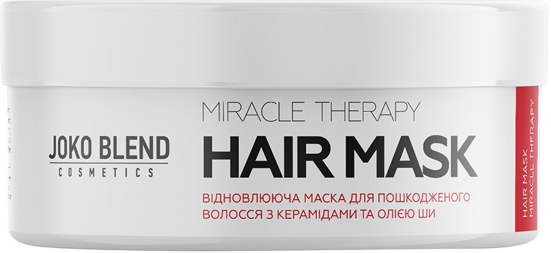 Восстанавливающая маска для поврежденных волос Miracle Therapy Joko Blend 200 мл