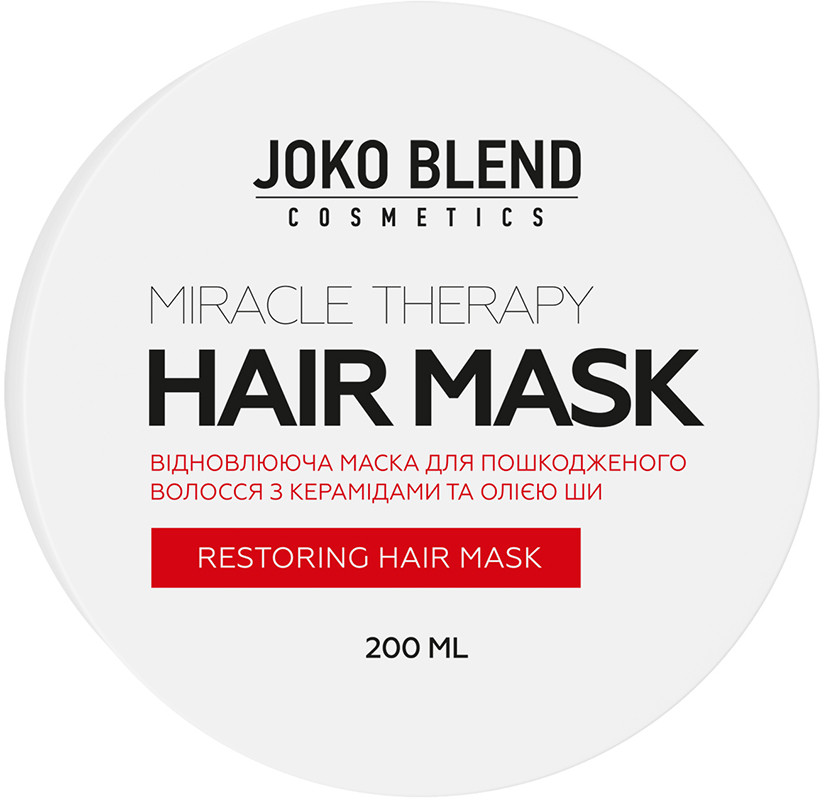 Восстанавливающая маска для поврежденных волос Miracle Therapy Joko Blend 200 мл на beauty-prof.com Фото 2 Восстанавливающая маска для поврежденных волос Miracle Therapy Joko Blend 200 мл Фото 2