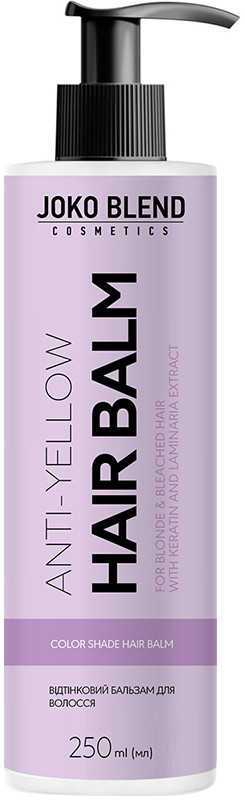 Оттеночный бальзам для волос Anti-Yellow Joko Blend 250 мл