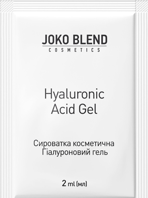 Гель для лица Hyaluronic Acid Gel Joko Blend 2 мл