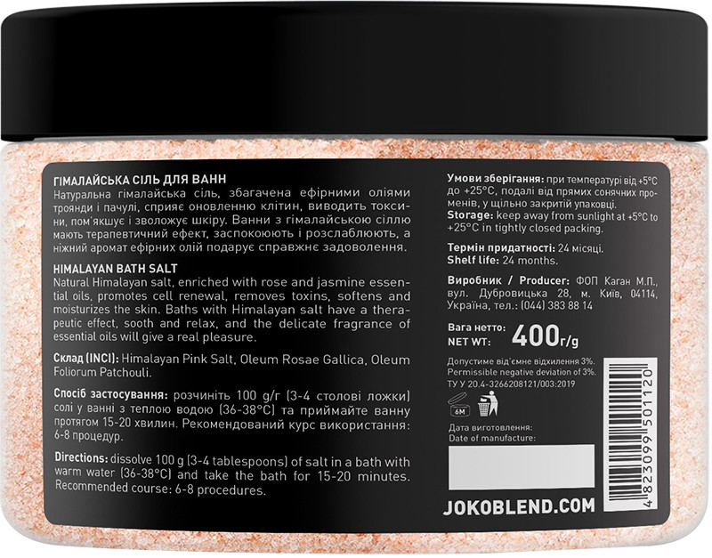 Сіль для ванн Роза-Пачулі Joko Blend 400 г на beauty-prof.com Фото 2 Сіль для ванн Роза-Пачулі Joko Blend 400 г Фото 2