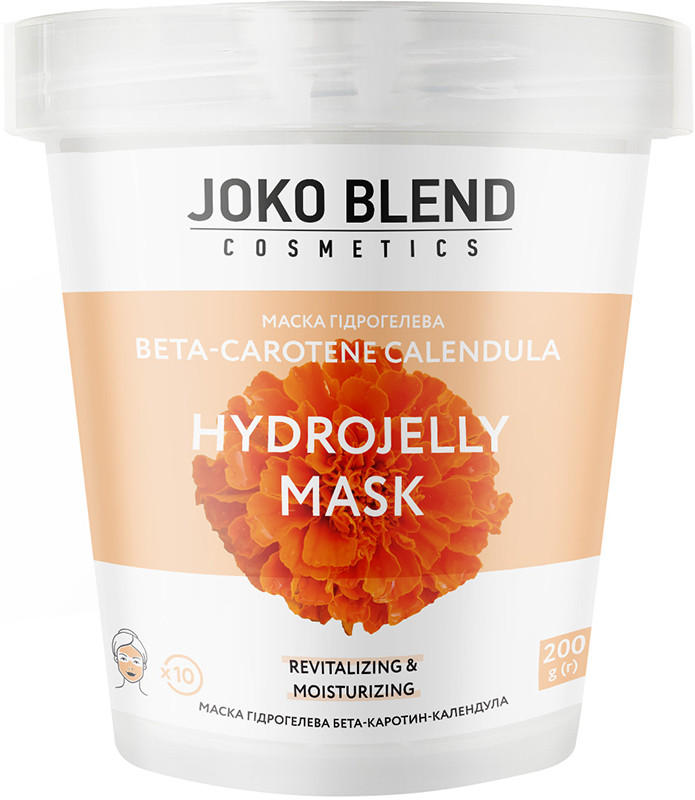 Маска гидрогелевая для лица Beta-Carotene Calendula Joko Blend 200 г 