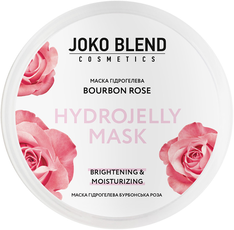 Маска гидрогелевая для лица Bourbon Rose Joko Blend 200 г Фото 2