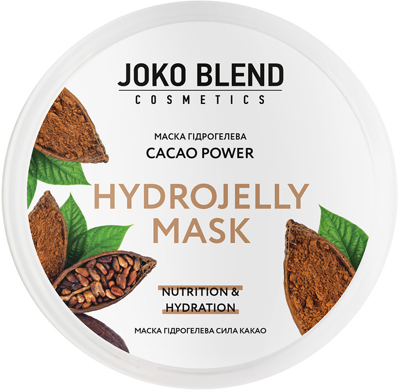 Маска гидрогелевая для лица Cacao Power Joko Blend 200 г Фото 2