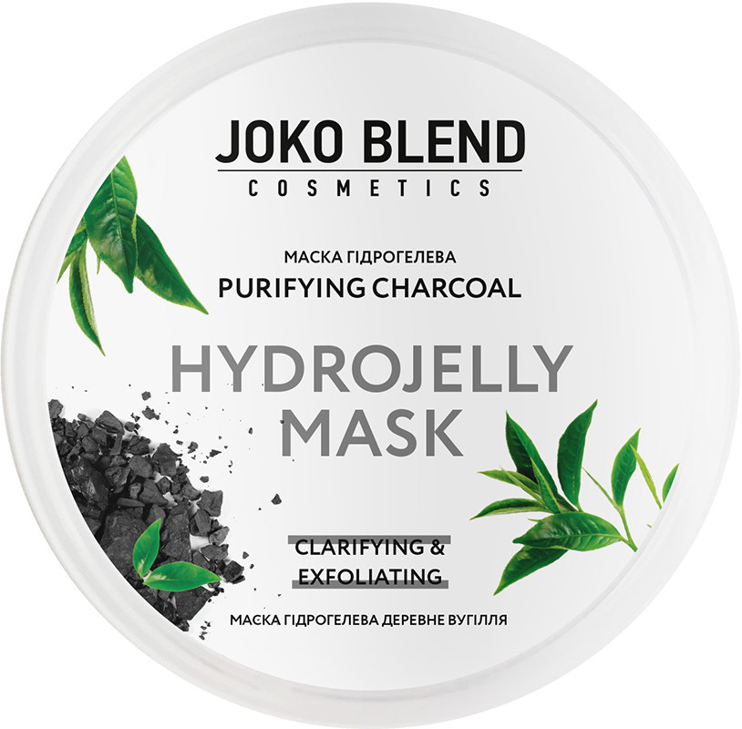 Маска гідрогелева для обличчя Purifying Charcoal Joko Blend 200 г  Фото 2 