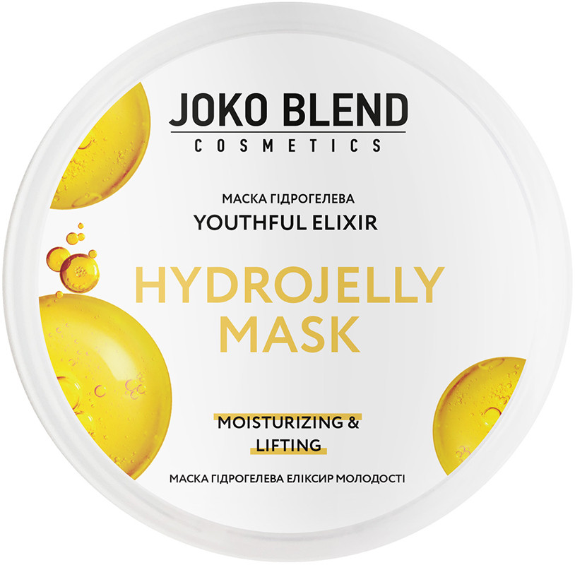 Маска гідрогелева для обличчя Youthful Elixir Joko Blend 200 г  Фото 2 