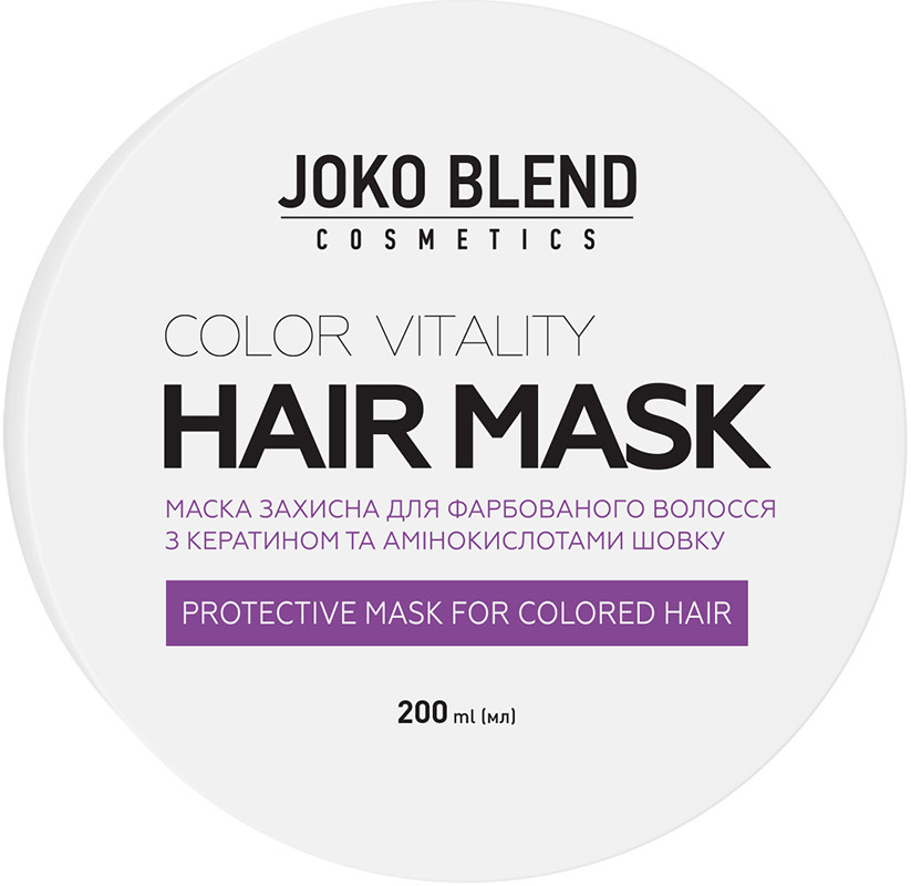Маска для окрашенных волос Color Protect Joko Blend 200 мл  Фото 2 
