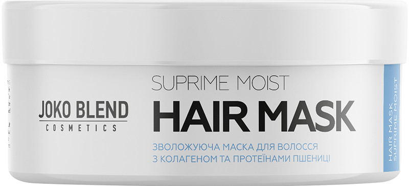 Маска зволожуюча для всіх типів волосся Suprime Moist Joko Blend 200 мл