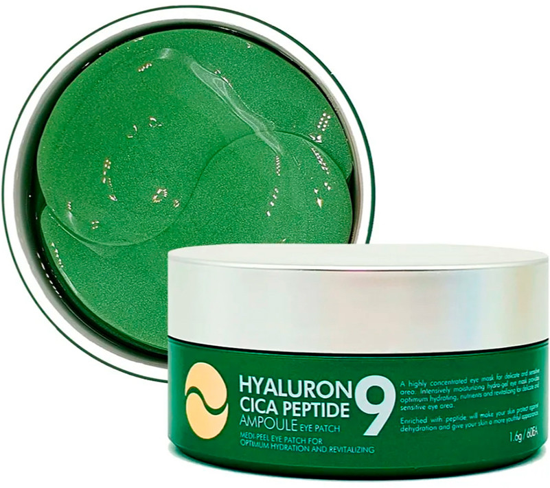 Патчі заспокійливі з пептидами Medi-Peel Hyaluron Cica Peptide 9 Ampoule Eye Patch, 60 шт 