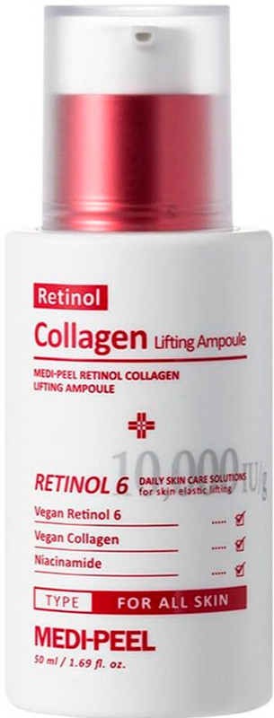 Сироватка омолоджувальна з ретинолом і колагеном Medi-Peel Retinol Collagen Lifting Ampoule, 50 мл