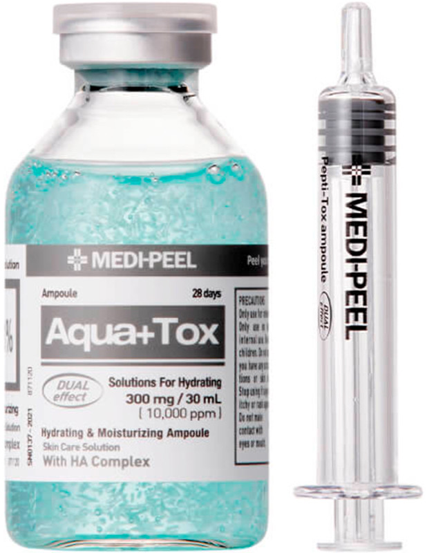 Сыворотка увлажняющая с комплексом акваксил Medi-Peel Aqua+Tox Ampoule, 35 мл 
