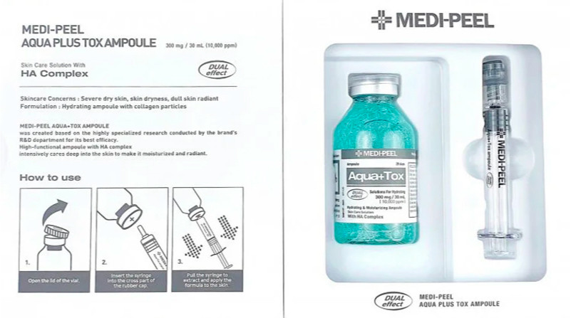 Сироватка зволожувальна з комплексом акваксил Medi-Peel Aqua+Tox Ampoule, 35 мл на beauty-prof.com Фото 2 Сироватка зволожувальна з комплексом акваксил Medi-Peel Aqua+Tox Ampoule, 35 мл Фото 2