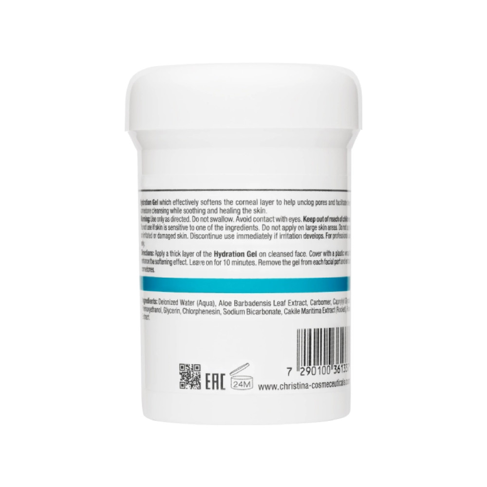 Гель гидрирующий для всех типов кожи Hydration gel Christina, 250 мл  Фото 2 