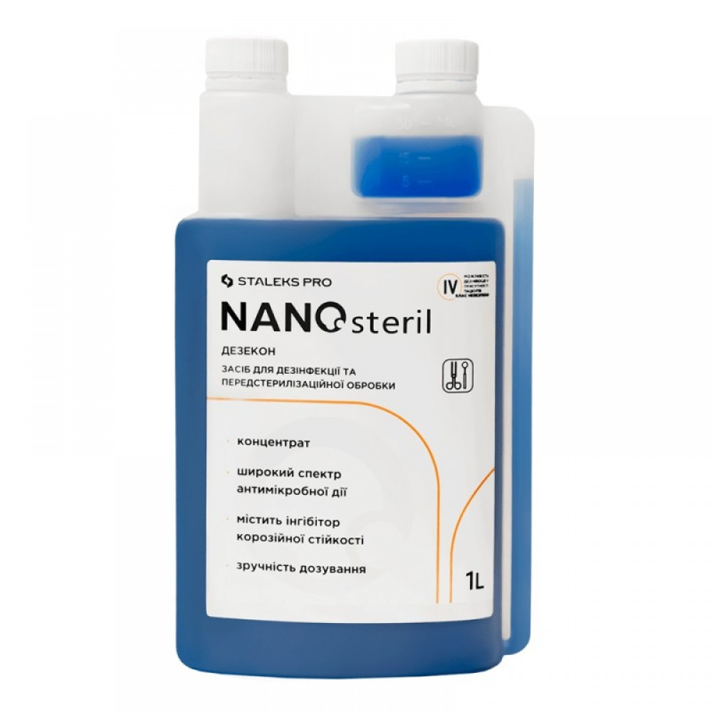 Дезинфицирующее средство (концентрат) NANOsteril, 1000 мл