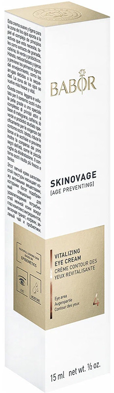 Крем для повік Skinovage Vitalizing Eye Cream Babor, 15 мл на beauty-prof.com Фото 2 Крем для повік Skinovage Vitalizing Eye Cream Babor, 15 мл Фото 2