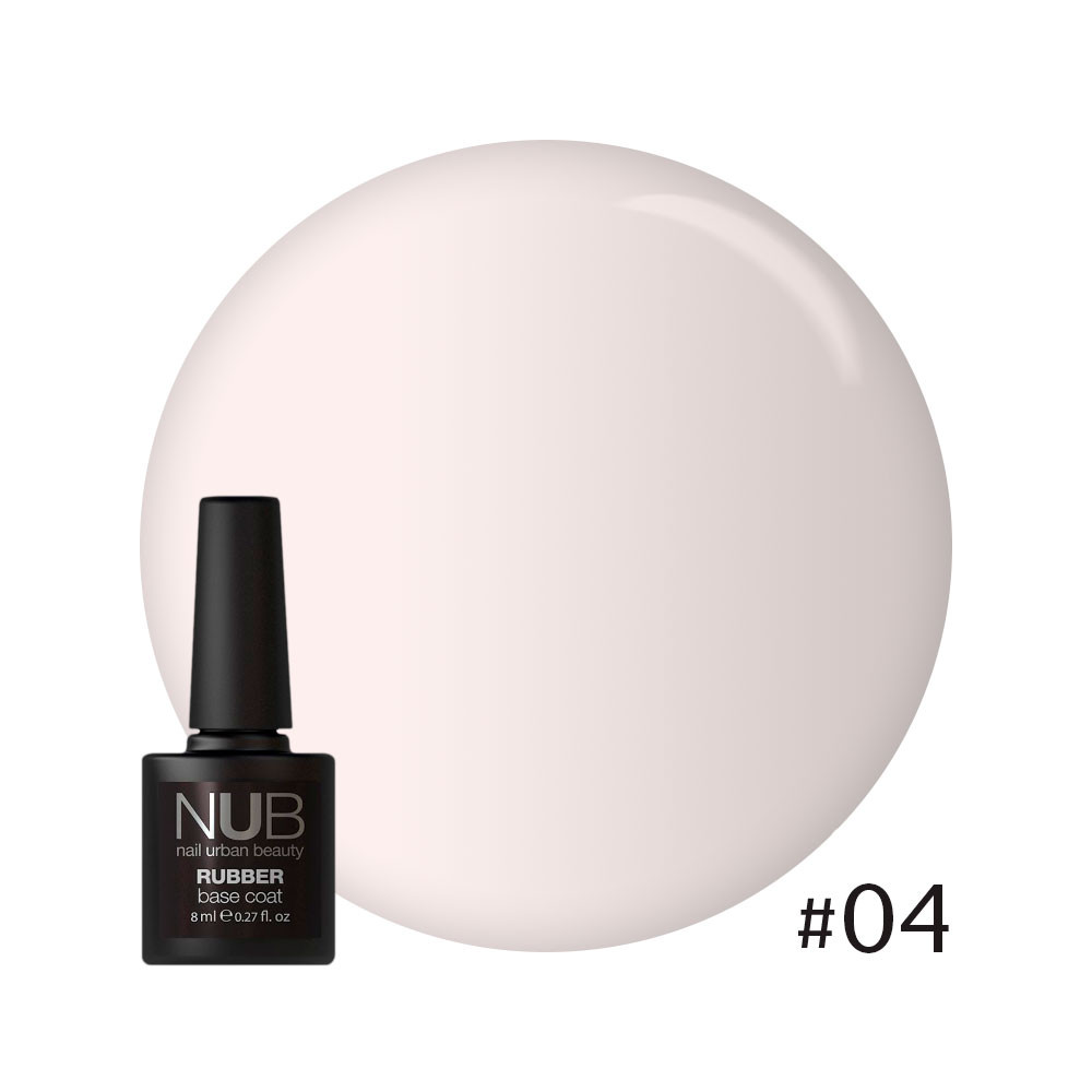 Каучукова основа під гель-лак NUDE Base Coat NUB 8ml # 04
