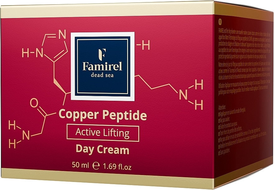 Ліфтинг-крем для обличчя денний із пептидами міді Copper Peptide Famirel, 50 мл на beauty-prof.com Фото 2 Ліфтинг-крем для обличчя денний із пептидами міді Copper Peptide Famirel, 50 мл Фото 2