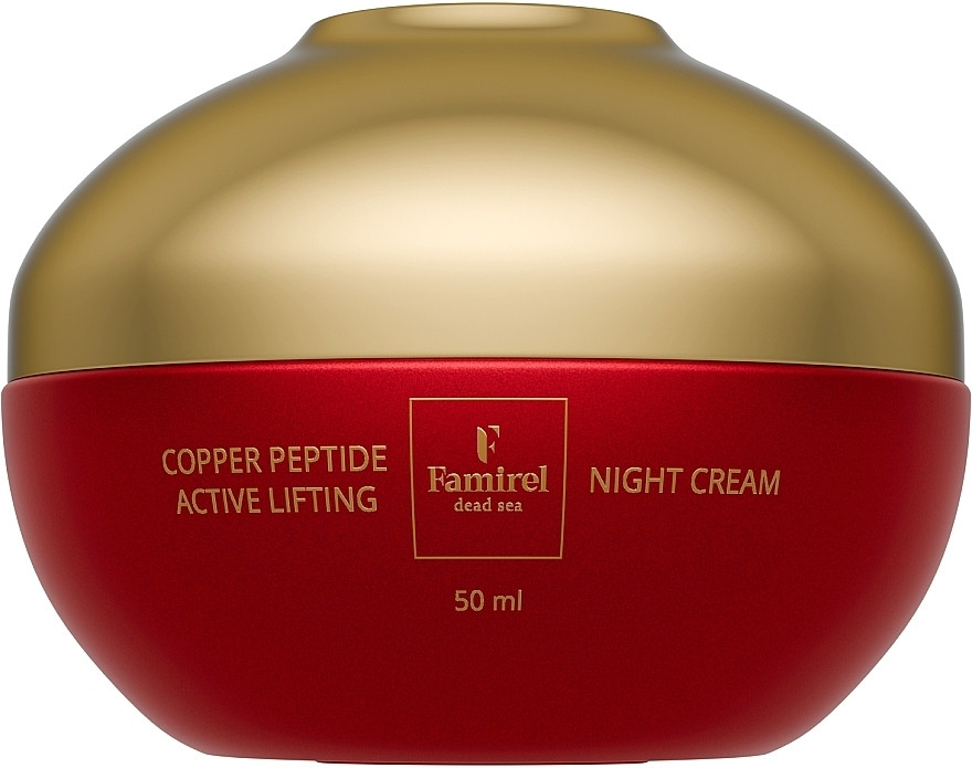 Ліфтинг-крем для обличчя нічний із пептидами міді Copper Peptide Famirel, 50 мл