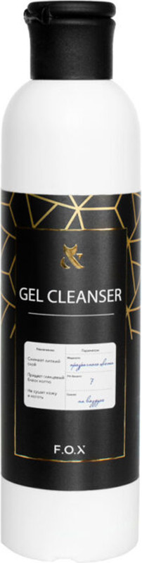 Средство для удаления липкого слоя Cleanser F.O.X, 250 мл