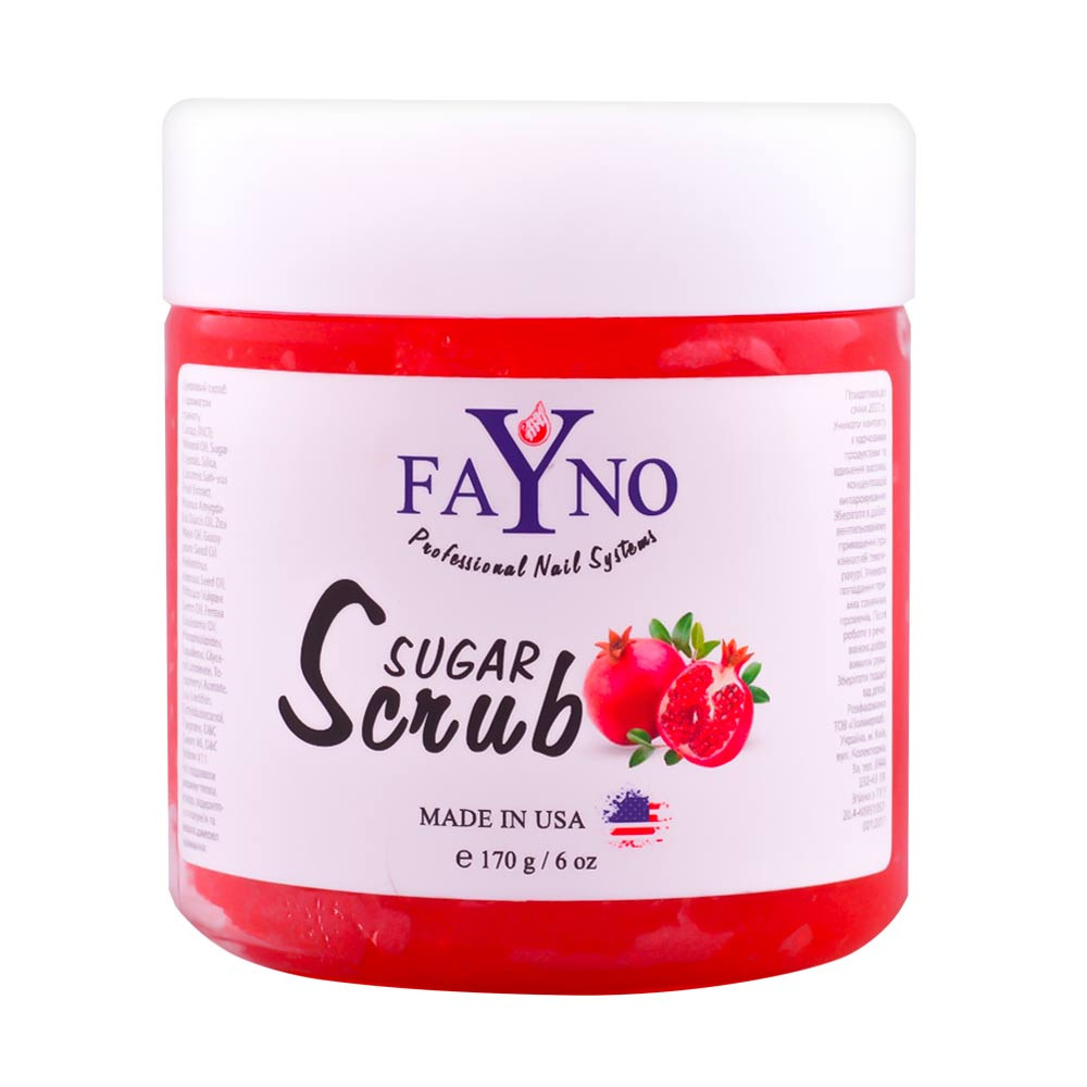 Цукровий скраб Гранат Fayno, 170 гр