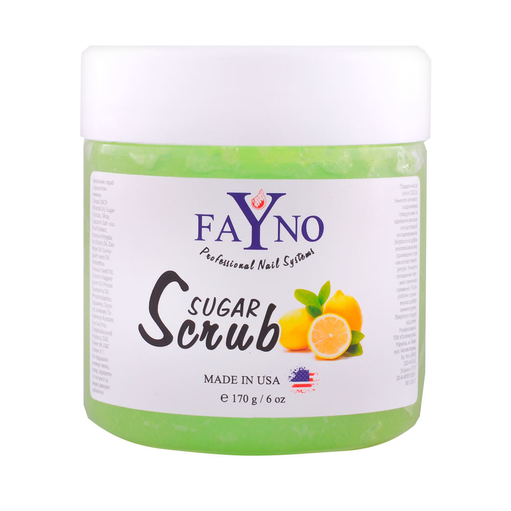 Сахарный скраб "Лимон" Fayno, 170 гр
