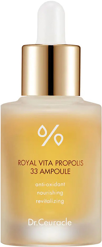 Ампульна сироватка з екстрактом прополісу Dr. Ceuracle ROYAL VITA PROPOLIS 33 AMPOULE, 15 мл