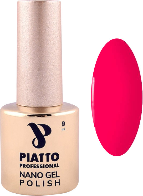 Гель-лак №161 Piatto, 9 мл