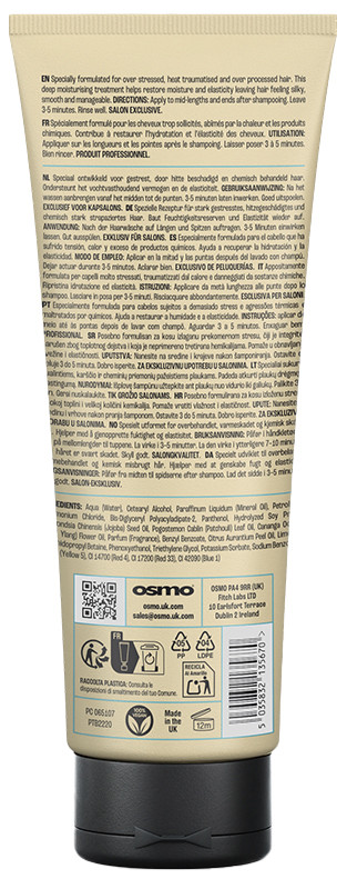 Маска для интенсивного увлажнения волос Deep Moisture NEW Osmo, 250 мл на beauty-prof.com Фото 2 Маска для интенсивного увлажнения волос Deep Moisture NEW Osmo, 250 мл Фото 2
