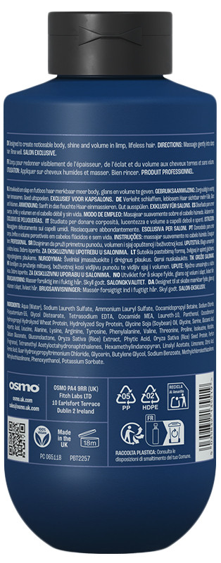Шампунь для надання об'єму волоссю Extreme Volume NEW Osmo, 400 мл на beauty-prof.com Фото 2 Шампунь для надання об'єму волоссю Extreme Volume NEW Osmo, 400 мл Фото 2