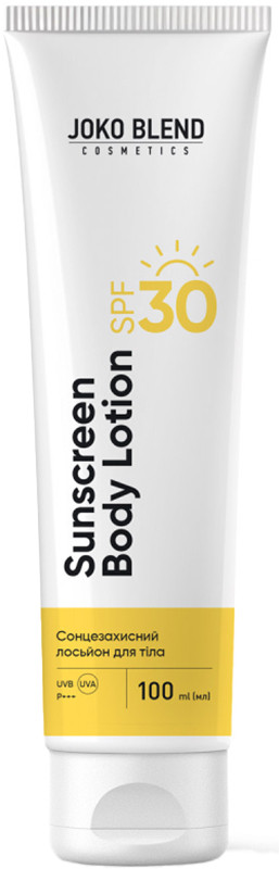 Солнцезащитный лосьон для тела SPF 30 Joko Blend, 100 мл