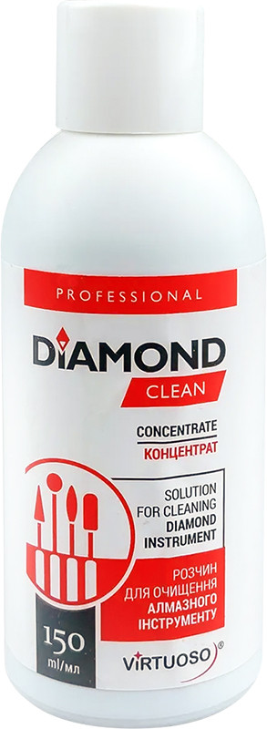Концентрат раствор Virtuoso для очистки алмазного инструмента Diamond Clean, 150 мл