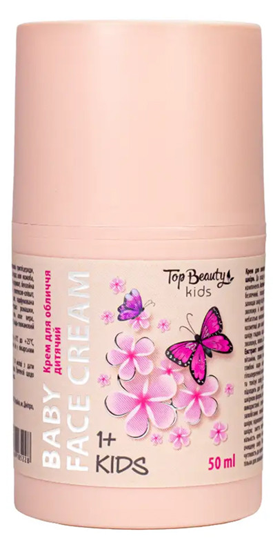 Крем для лица детский возраст 1+ Top Beauty, 50 мл