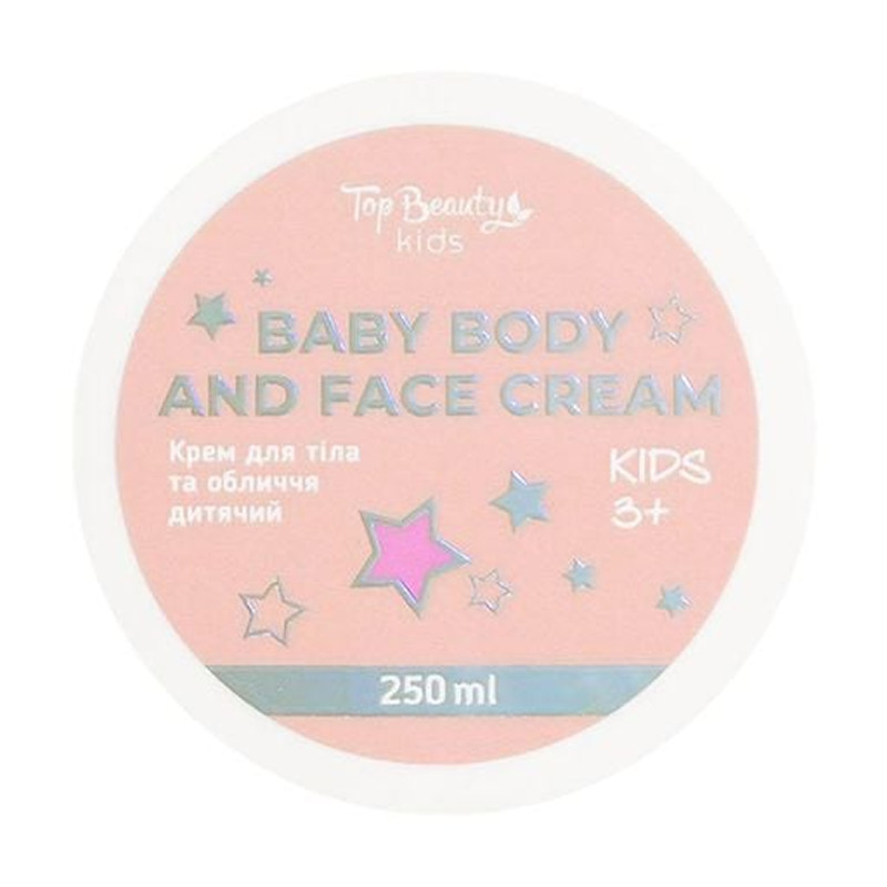 Крем для тела и лица детский возраст 3+ Top Beauty, 250 мл