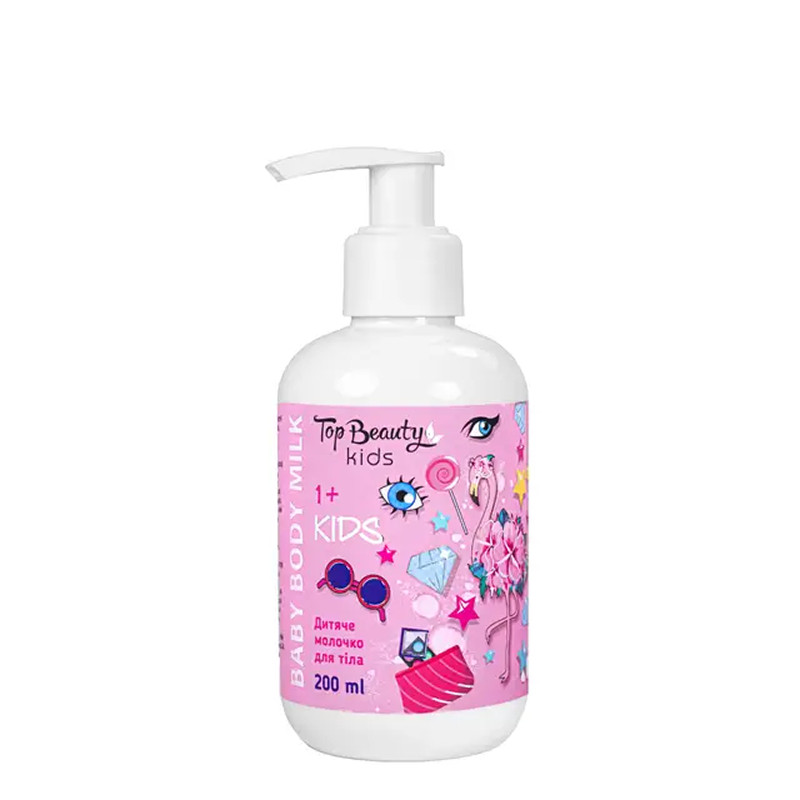 Молочко для тіла дитяче вік 1+ Top Beauty, 200 мл