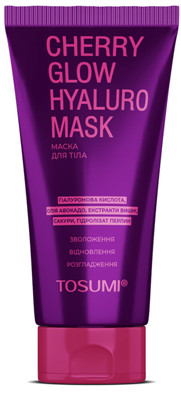 Маска гиалуроновая для тела CherryGlow Hyaluro Mask TOSUMI, 250 мл